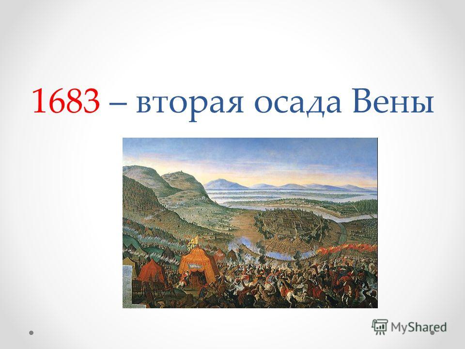 Лопнула вена на руке что делать