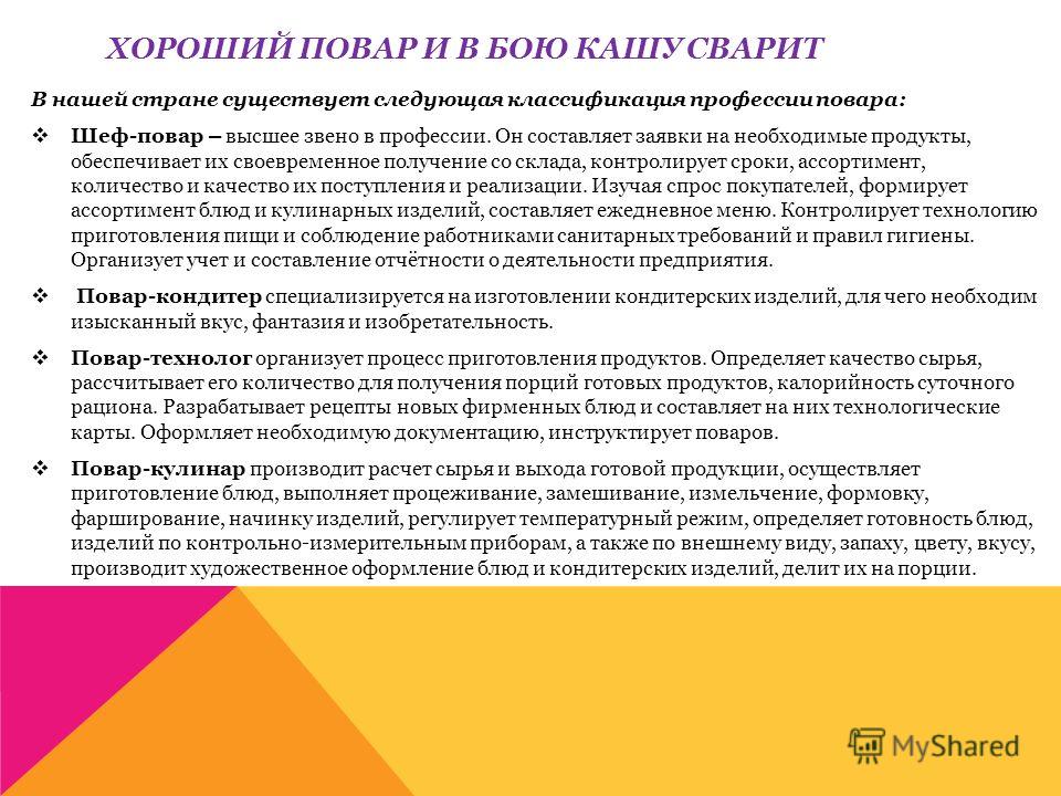 Самые простые рецепты блюд из творога
