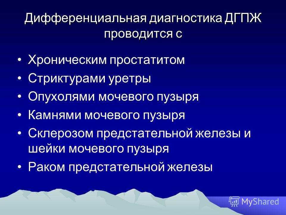 Как сделать правильный минет и массаж простаты видео