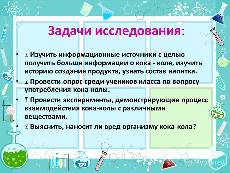 Женские прически и стрижки для тонких и редких волос: фото Вишневая свадьба аппетитное летнее торжество!