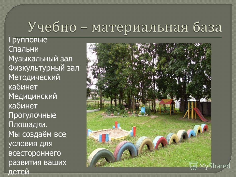 Родители рисуют вместе с детьми Родители рисуют вместе с детьми