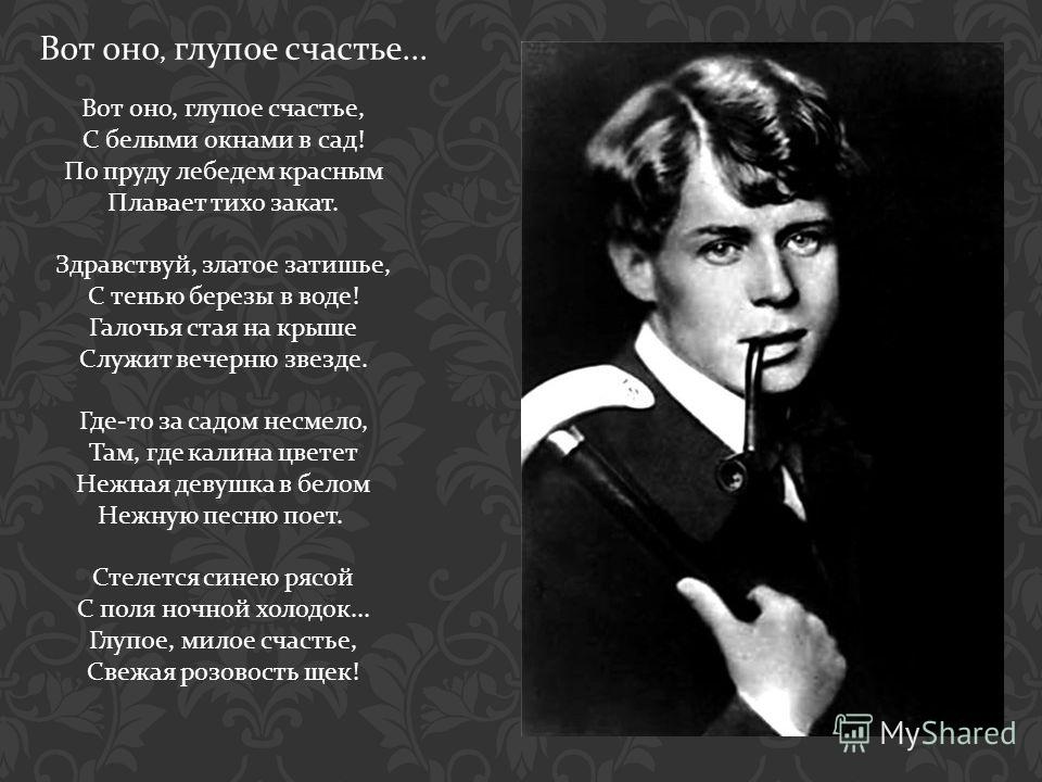 Красивые позравления с днем рождения Красивые картинки С Днем Рождения! (40 фото) Прикольные картинки и юмор