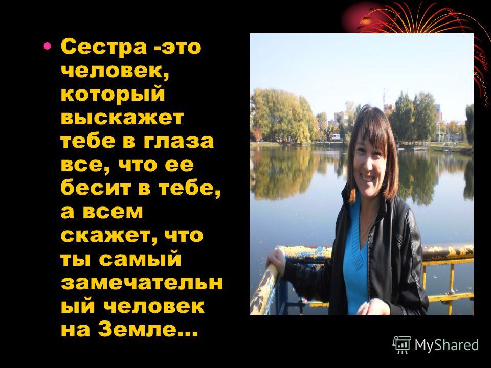 Поздравление на татарском с юбилеем 40 лет Подарки для гурманов посудомоечная машина