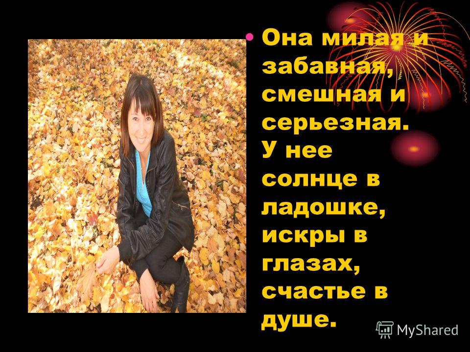 Поздравление с день железнодорожника губернатор Поздравление с день железнодорожника губернатор