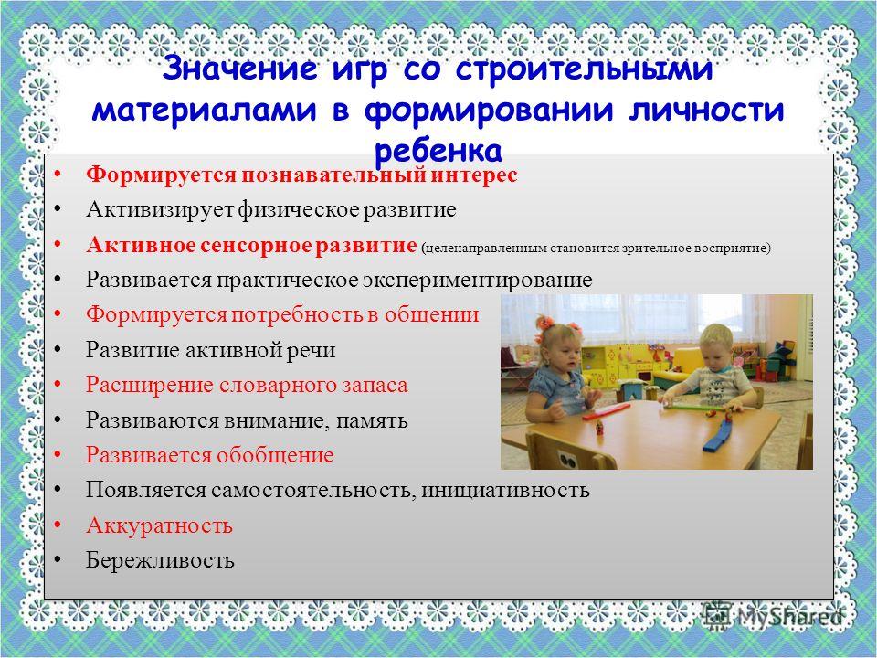 Любовные истории и романтические рассказы из жизни Курьер недели by Издательский дом "Курьер" - issuu