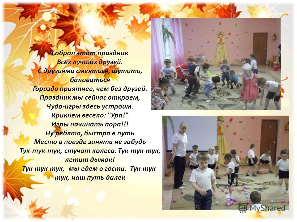 Модульное оригами схемы татьяна проснякова