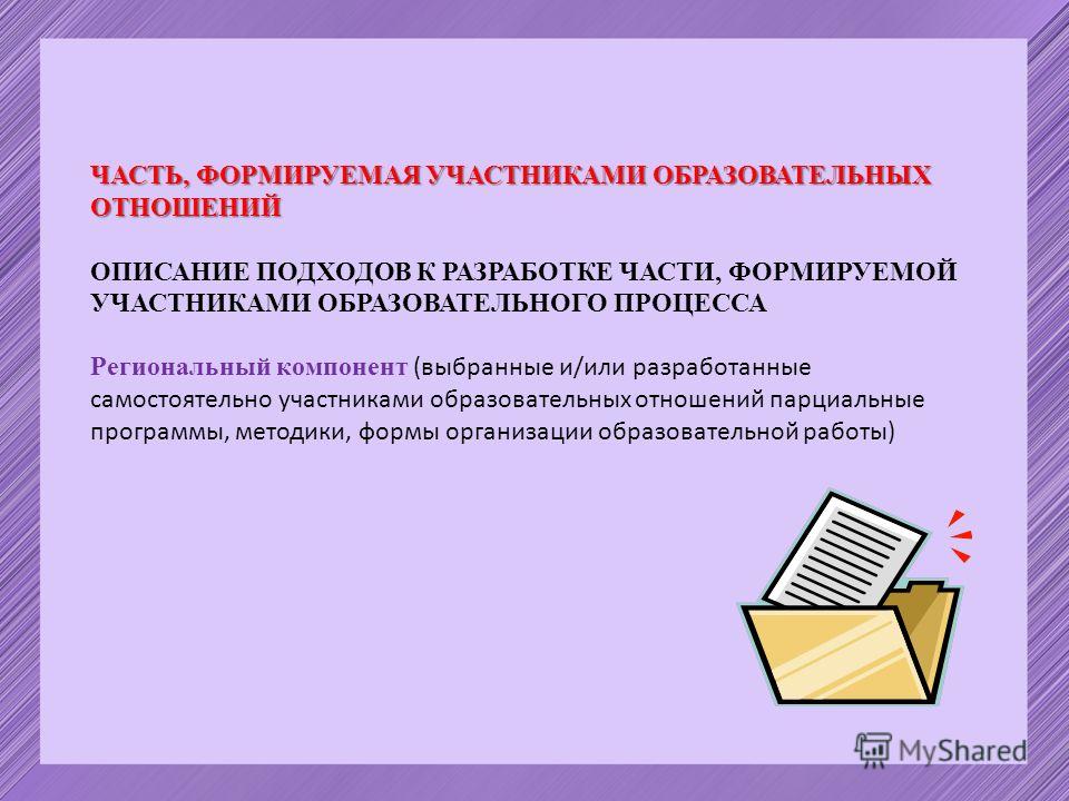 Сценарии юбилея, сценки на юбилей, поздравления на день Календарь лунных дней на fo