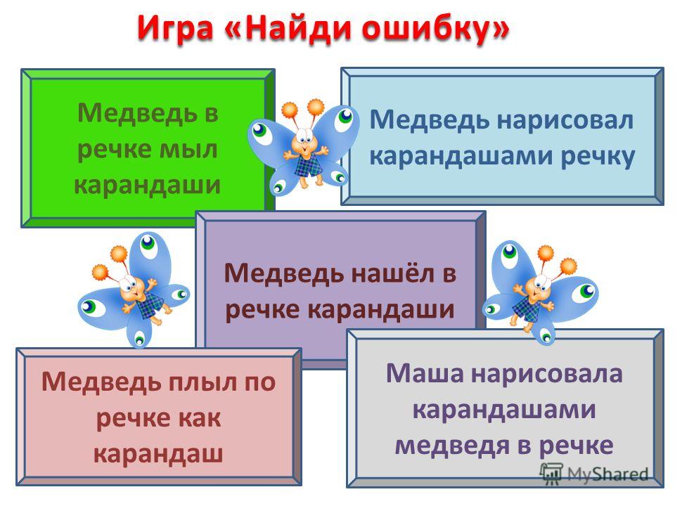 Окрашивание волос краской после хны Мир без Вреда Назначение, исчисление и выплата пособий по