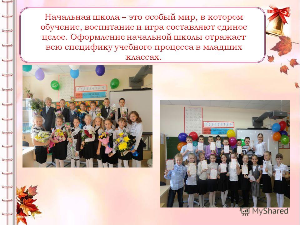 Итоги конкурса лучший работник учреждения социального обслуживания 2017 Итоги конкурса лучший работник учреждения социального обслуживания 2017