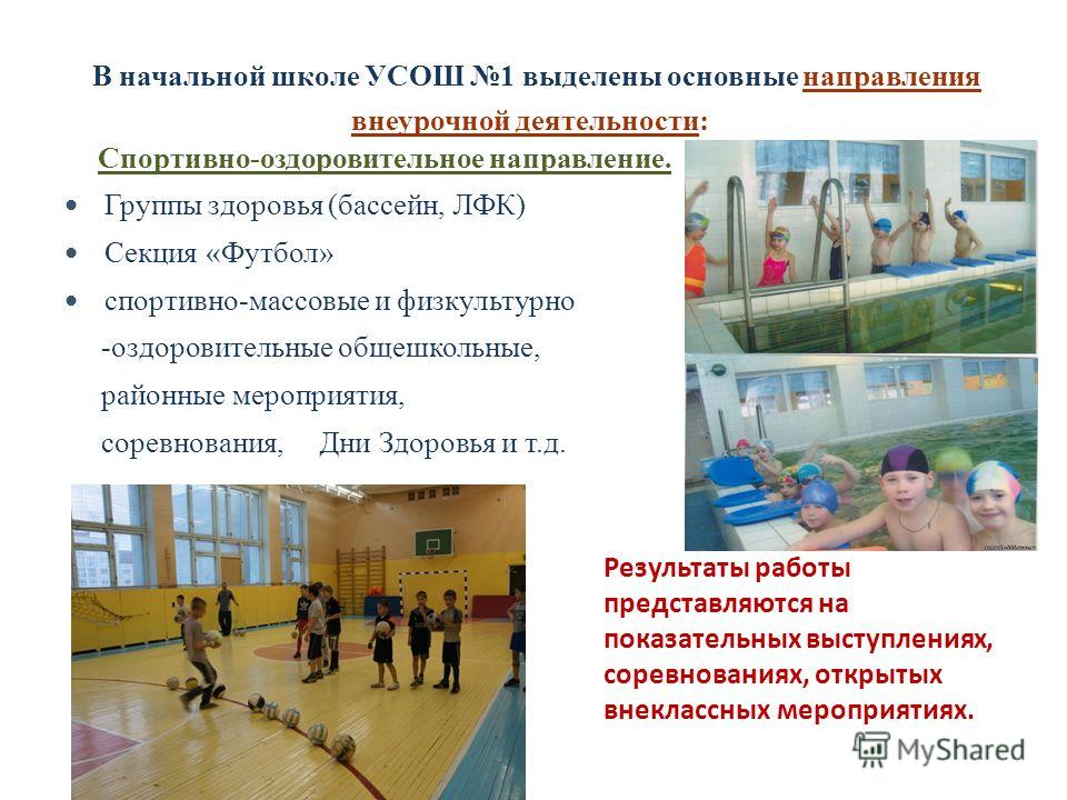 Мастер -классы по рукоделию и творчеству! Как сшить кокон гнездышко для новорождённых своими руками?