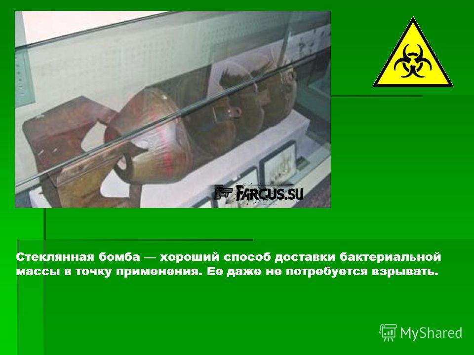 Боль в левом нижнем боку отдает в поясницу