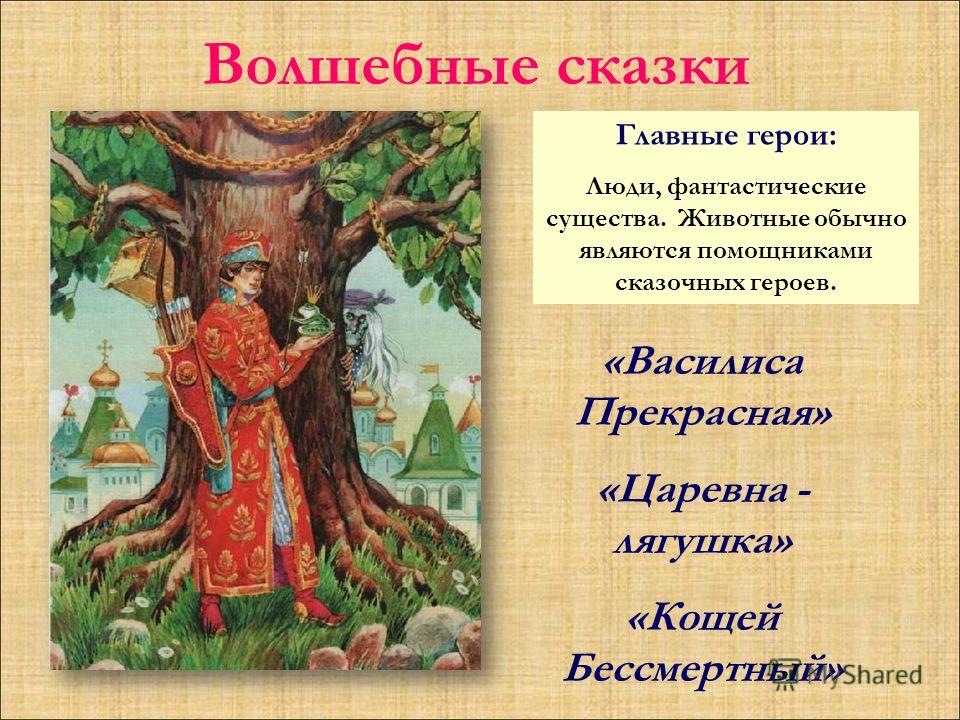 Ли джеймс эскорт для миллиардера 3 читать