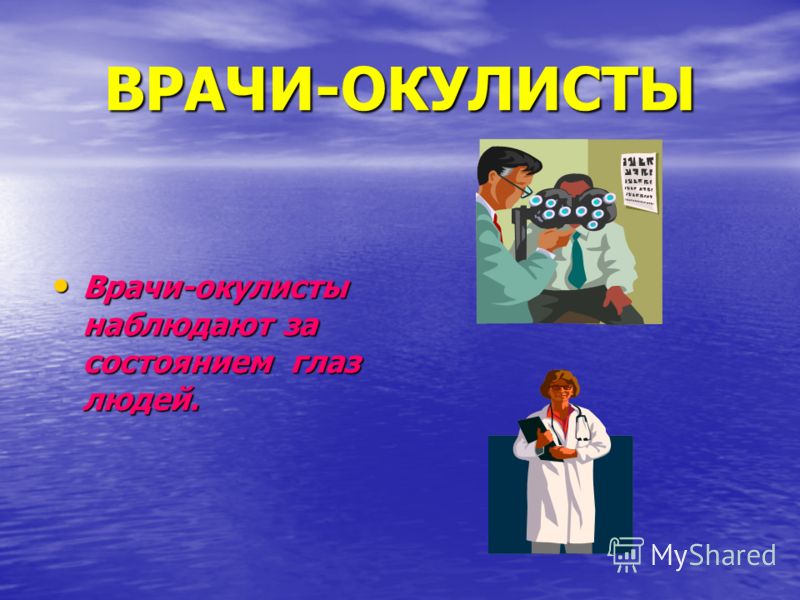 Посмотреть учебник 3 класса по математике занкова