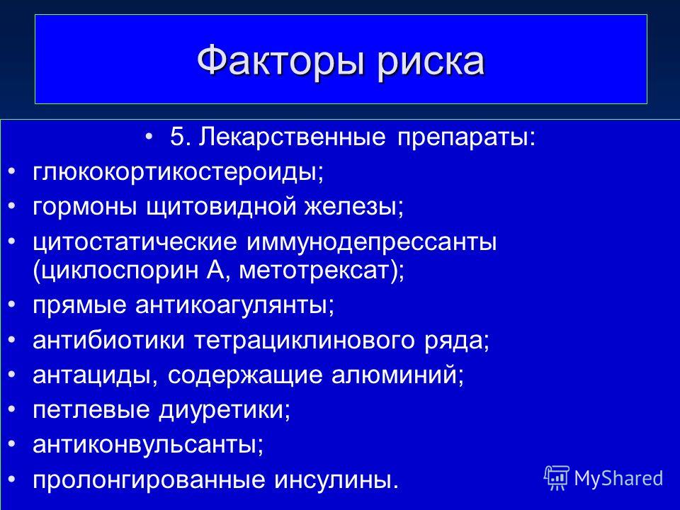 Ревматоидный артрит старческий Ревматоидный артрит старческий