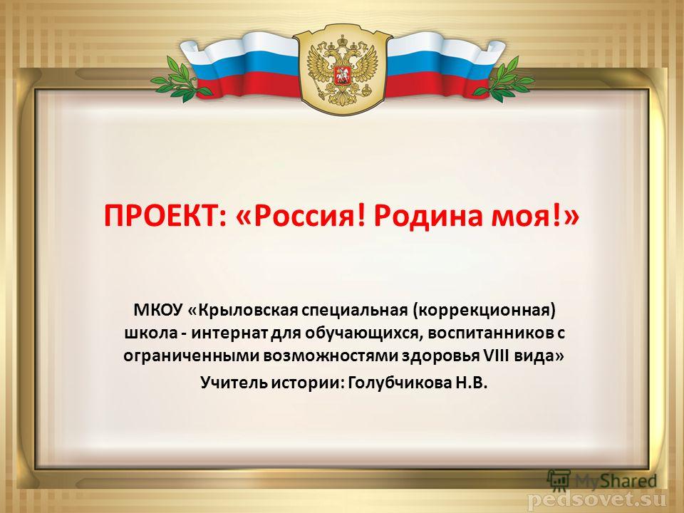 Признаки Болезни Паркинсона У Мужчин Симптомы