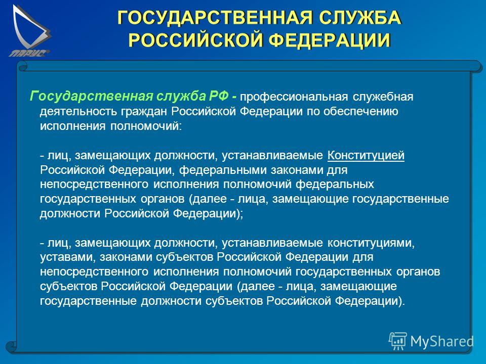 Фильм Дальнобойщики 3 Сезон