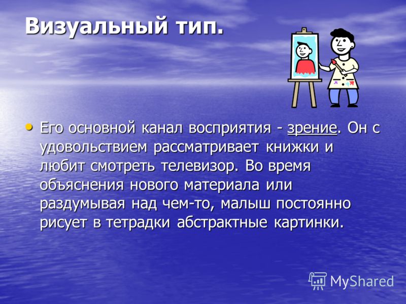 Во сколько малыш самостоятельно сидит Во сколько малыш самостоятельно сидит