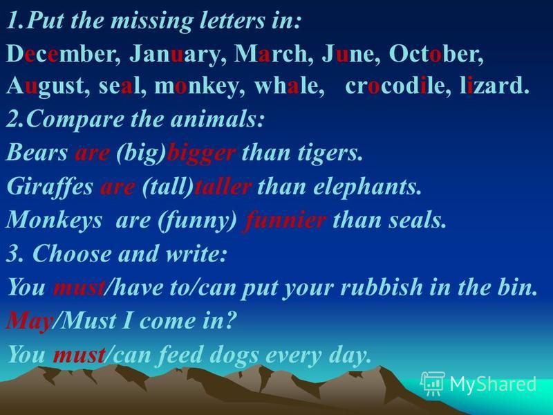 Презентация на тему: "At the zoo! Funny Animals. 1.Put the missing