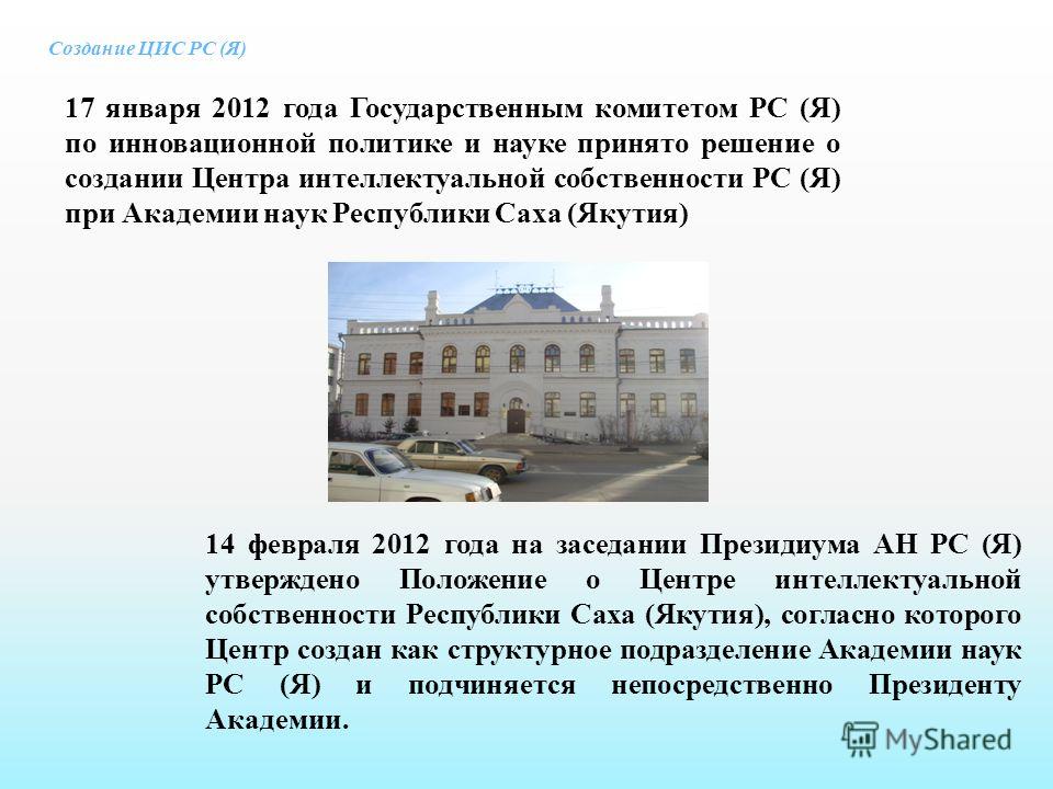 пнш решебник по математике 4 класс