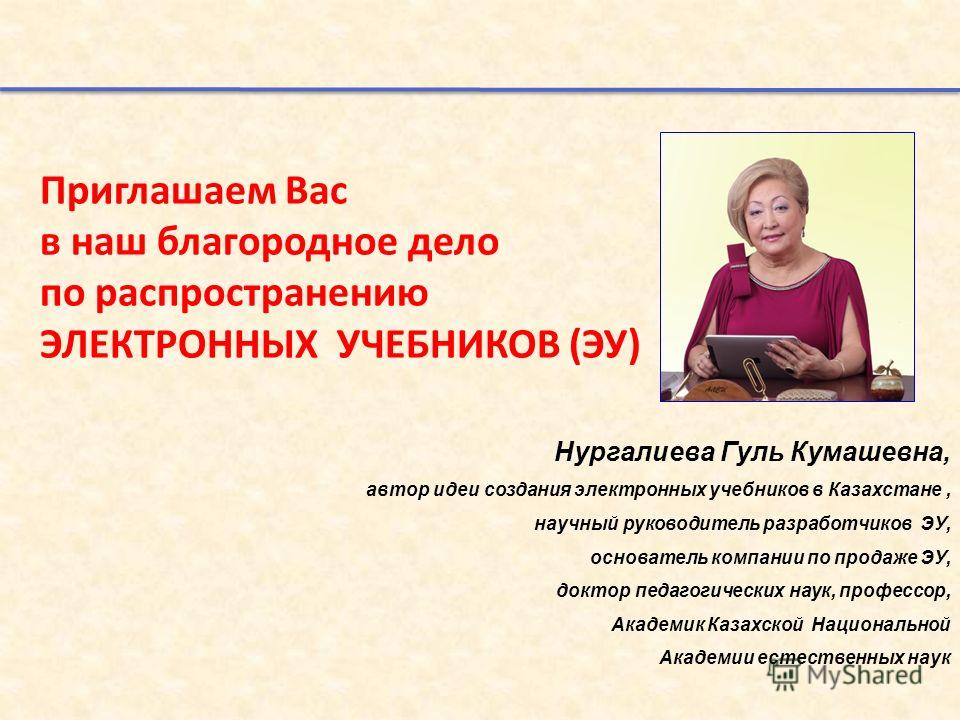 Программа по созданию сайтов скачать бесплатно 720 Программа по созданию сайтов скачать бесплатно 720