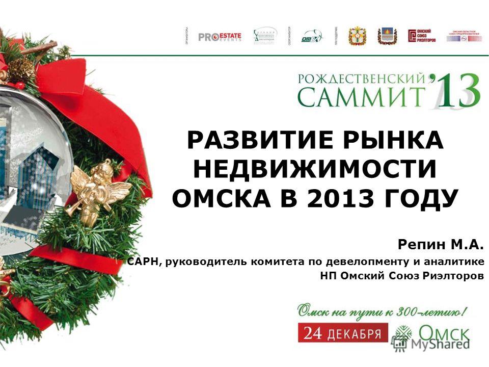 Технический регламент Википедия