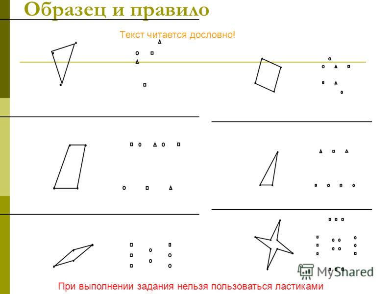 Тест Отношений Эткинда Скачать Тест Отношений Эткинда Скачать