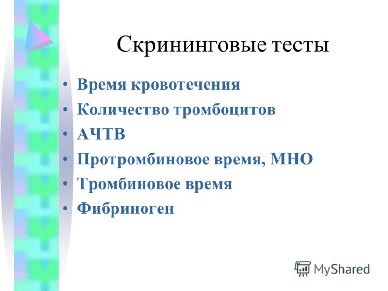 Журналы про моду читать онлайн бесплатно без регистрации Джером Клапка Джером цитаты quot;sBox. org