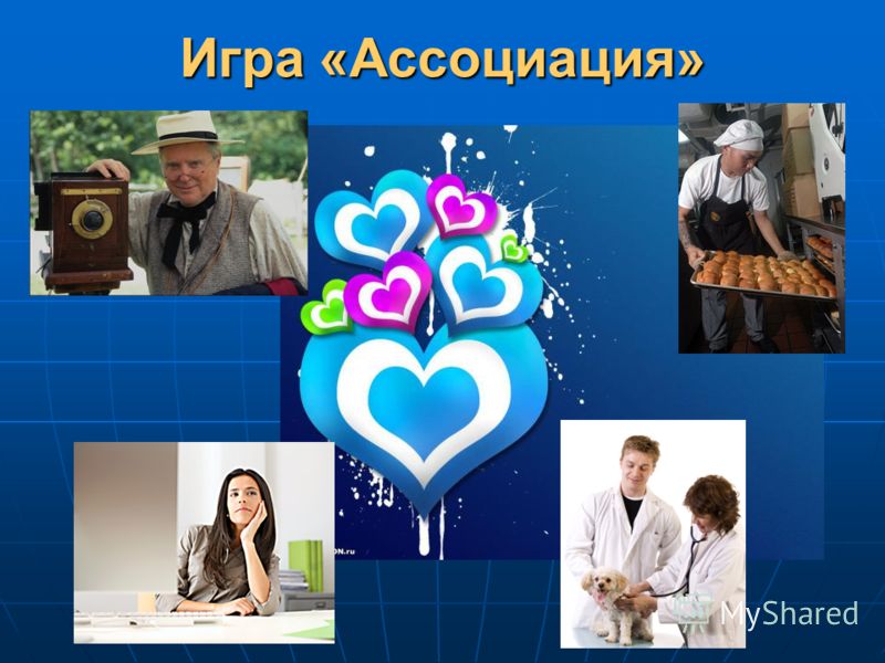 Календарно тематическое планирование гармония 3 класс
