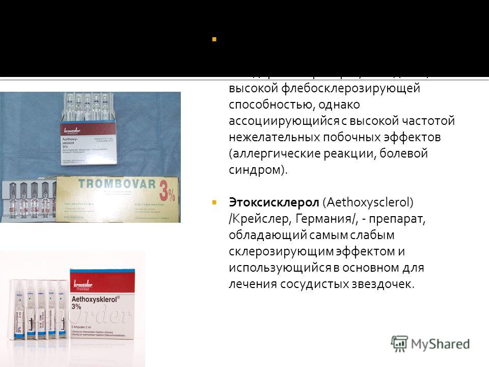 без хирургическое увеличение груди без хирургическое увеличение груди