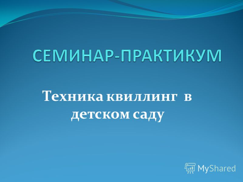 Физика 8 класс итоговый тест