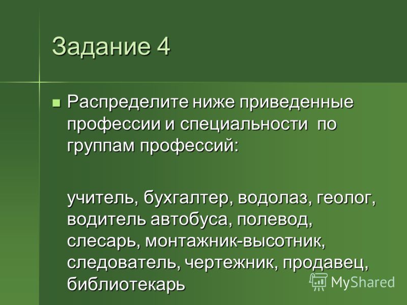 Приянка Чопра все индийские фильмы Приянки Чопры