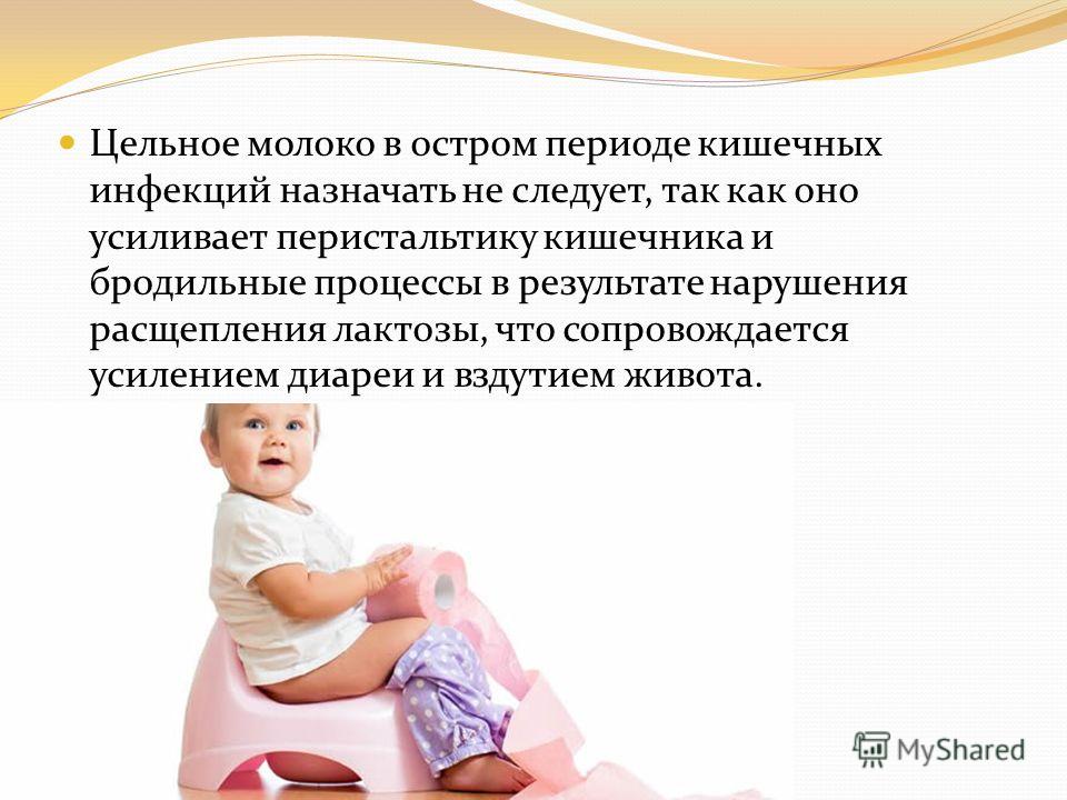 медикаменты