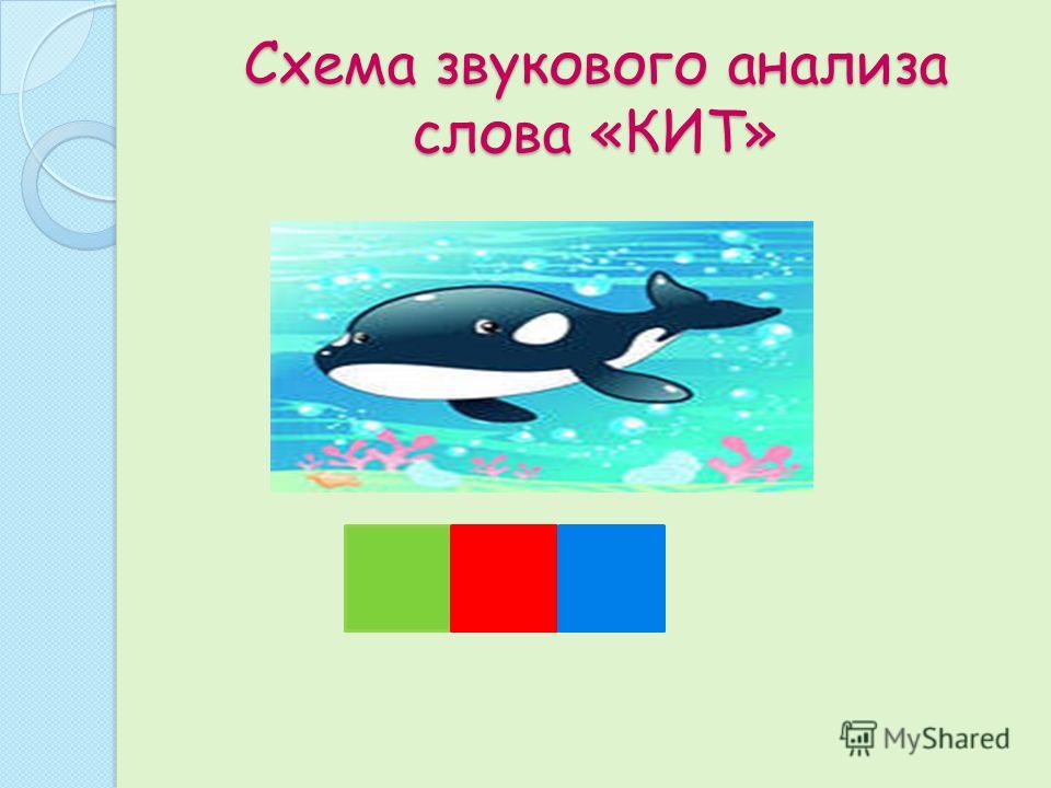 Схема картриджа hp 122 фото 905