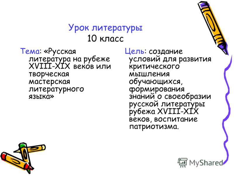 Получить споры грибов в домашних условиях Получить споры грибов в домашних условиях