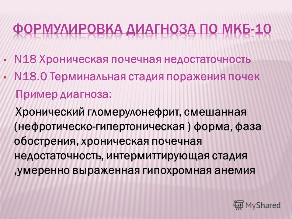 Если боль в животе справа от пупка тянущая
