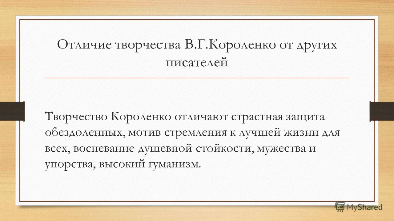 Незакрытый гештальт: что это такое, как закрыть - m Fred Perry - каталог в интернет магазине