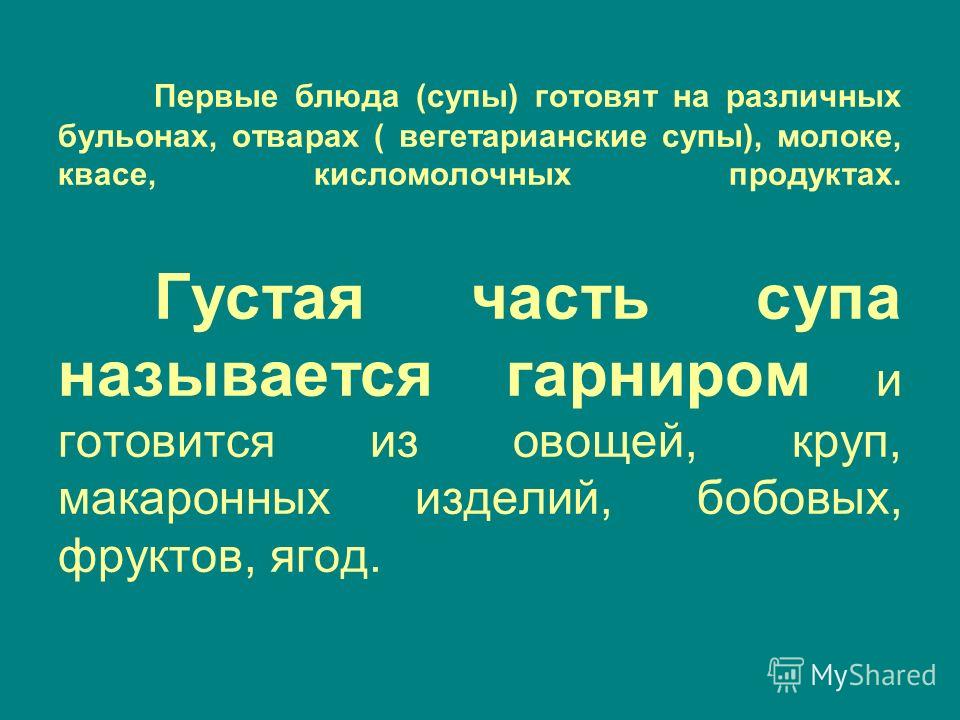 Джем как приготовить из малины на зиму