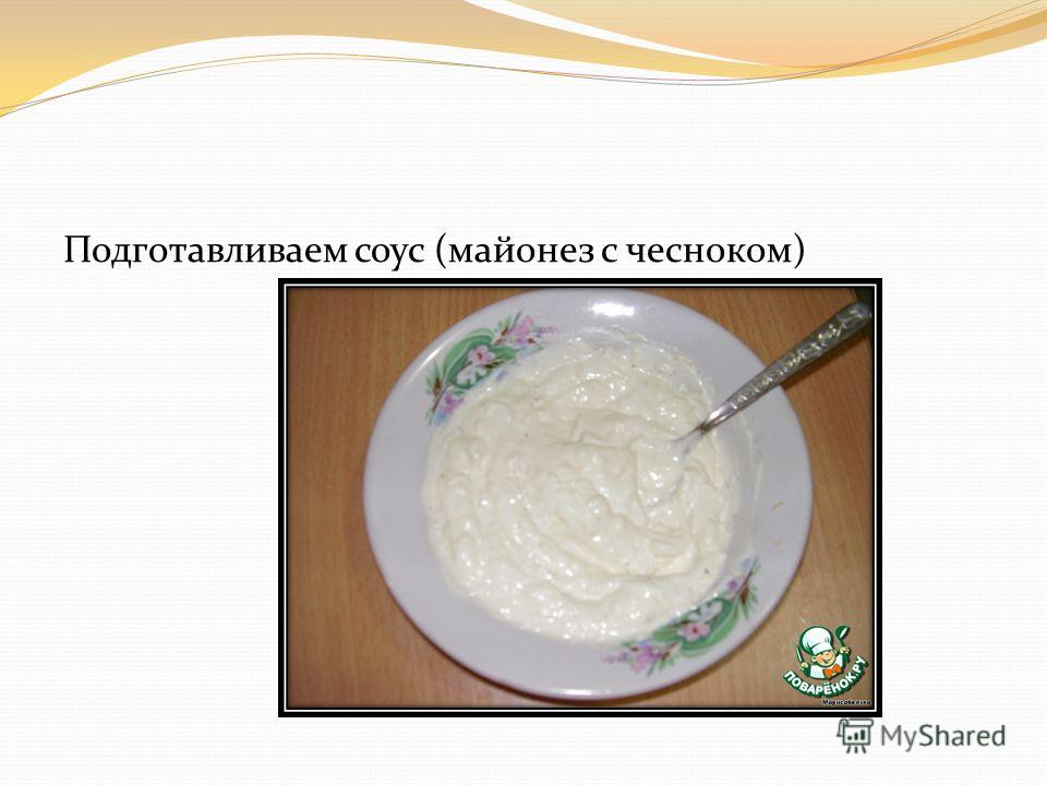 Сколько замачивать и варить горох для супа
