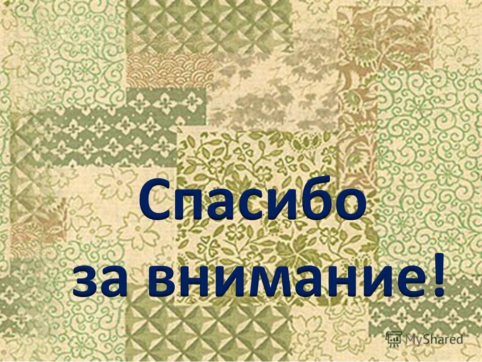 Как проверить порчу с кольцом Как проверить порчу с кольцом