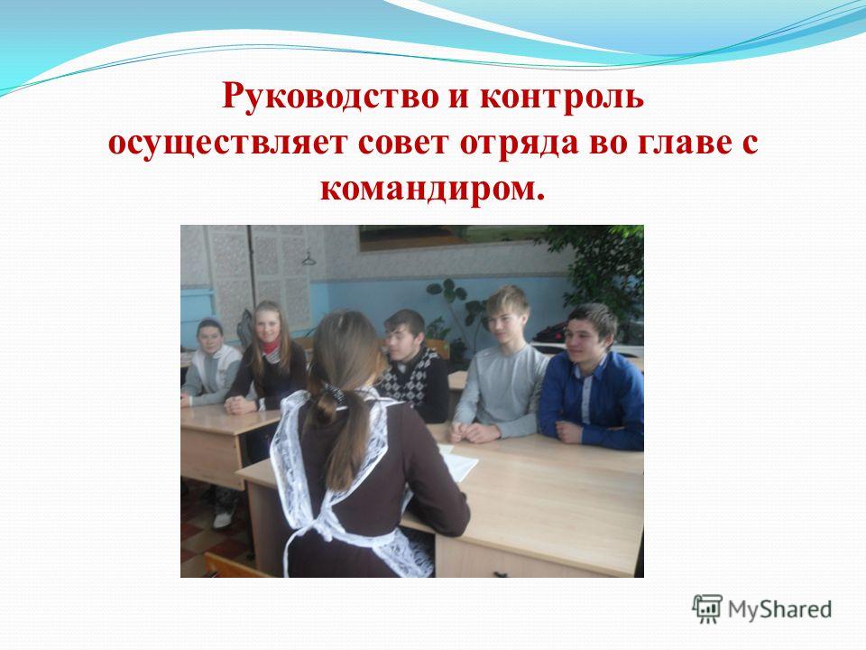http://images.myshared.ru/930207/slide_6.jpg