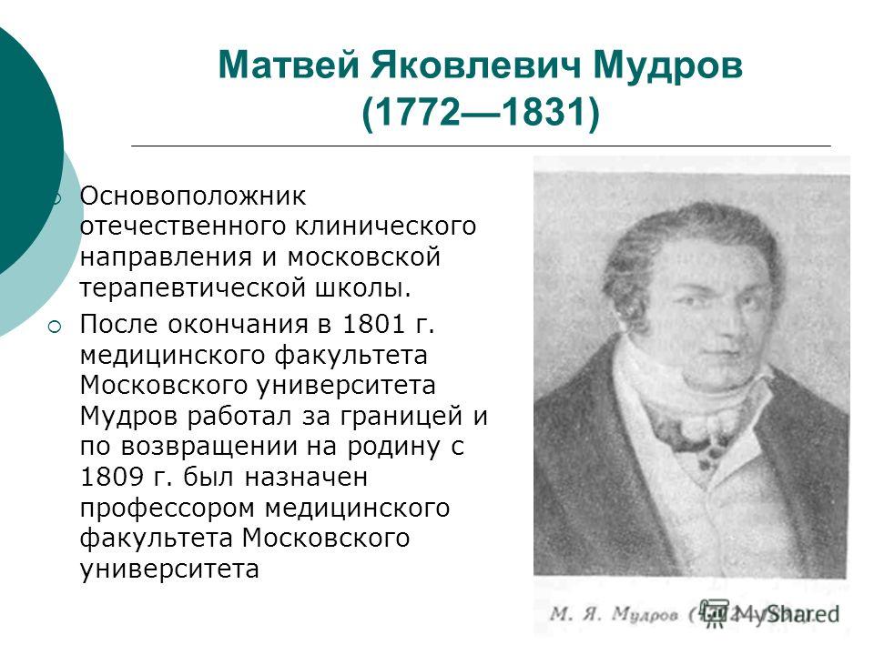 Рассказы о детях партизанах читать