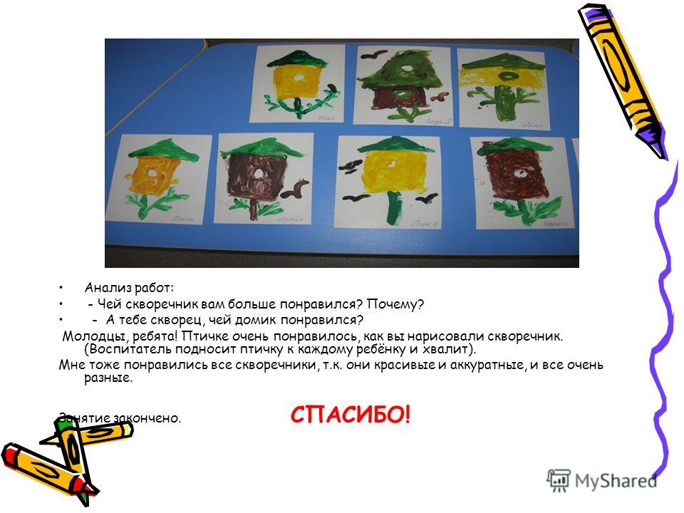 зоя богданова метод похудения зоя богданова метод похудения