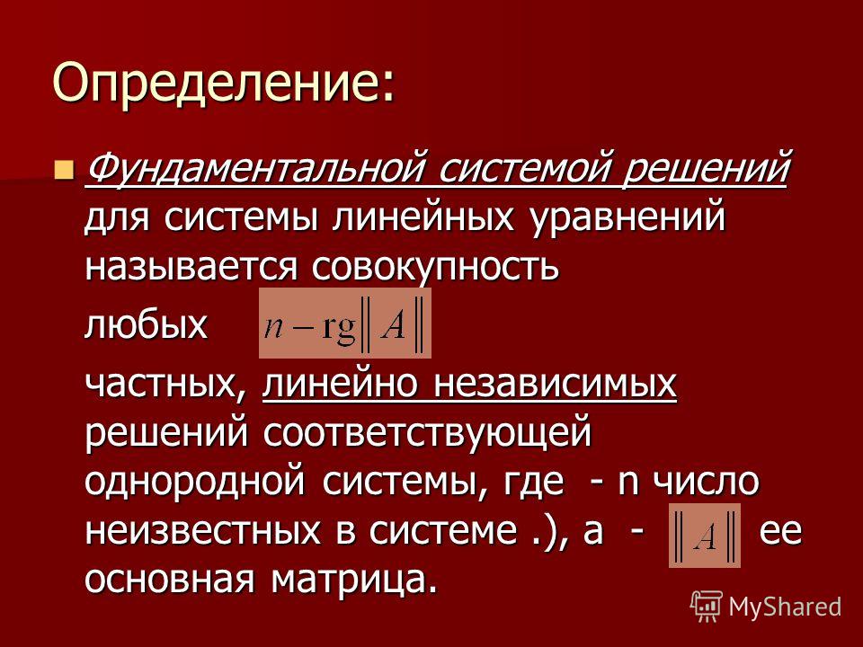 руководство по autocad raster design