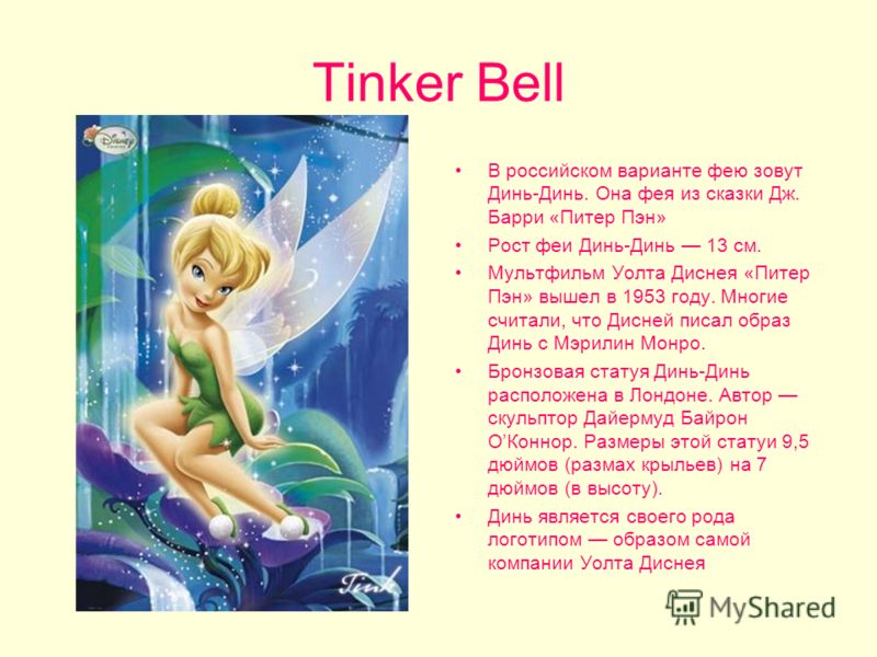 Праздник в новом клубе Праздник в новом клубе