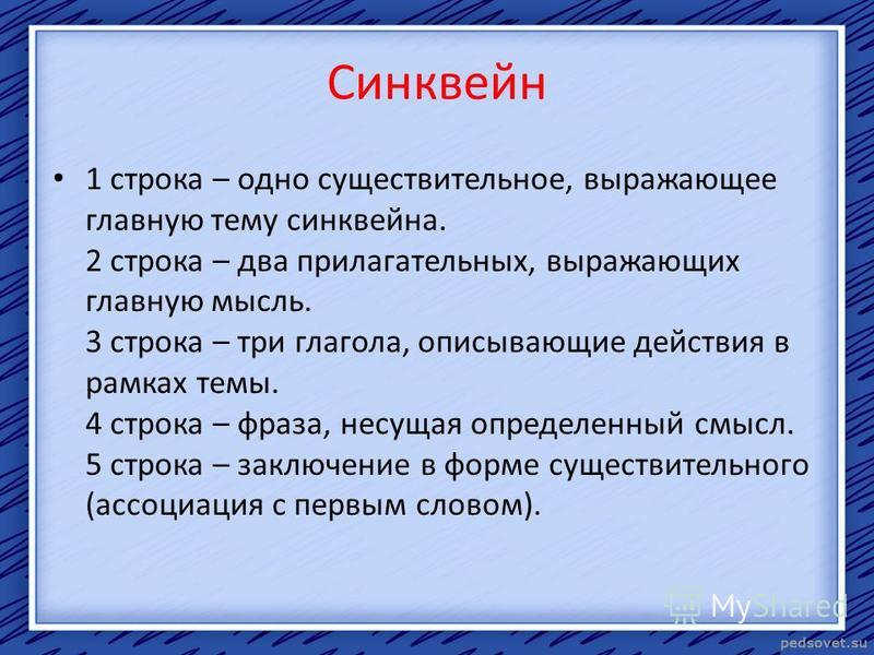 Практическое задание по теме Тлеющий разряд