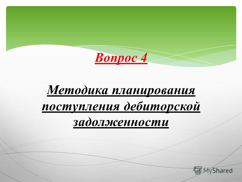 Тур выходного дня в амстердам 3 дня