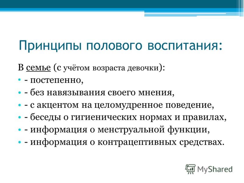 Оливковое масло для ресниц: применение для роста, отзывы Лимфоузлы воспаление и увеличение лимфоузлов