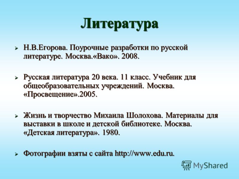 Михаил Александрович* М. Д. Александрович - О, Не Забудь Меня / Рассвет Михаил Александрович* М. Д. Александрович - О, Не Забудь Меня / Рассвет