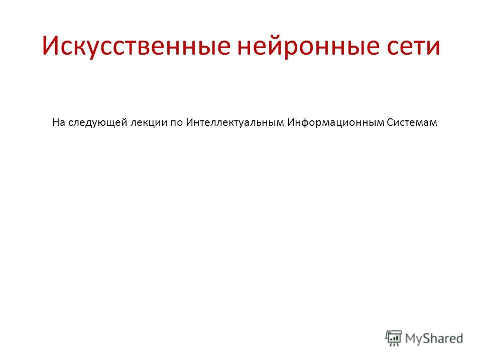 Аддиктивное Поведение Скачать Бесплатно Аддиктивное Поведение Скачать Бесплатно