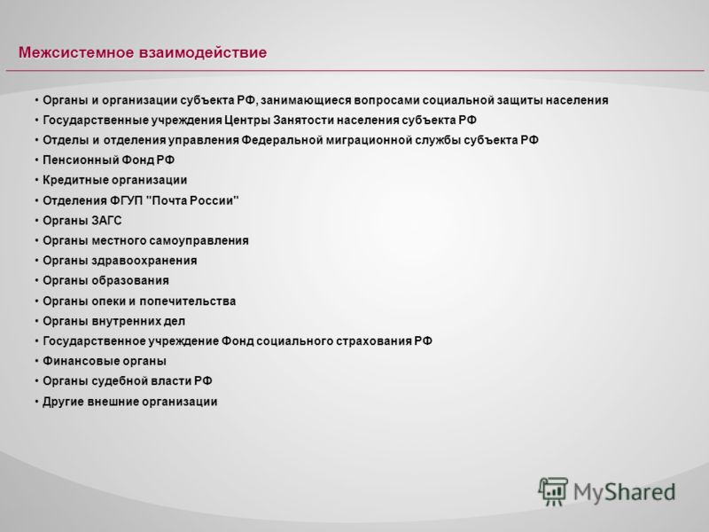 Женская безрукавка и жилет крючком или спицами Детский Дом.RU - Окажу помощь